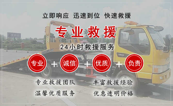 镇原汽车送柴油 镇原汽车送柴油