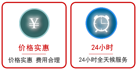 镇原汽车中途送油救援电话 镇原汽车中途送油救援电话